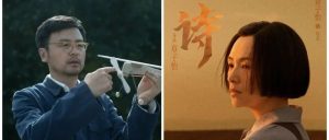 Read more about the article “两弹一星”的伟大故事，当代中国电影人就是讲不好