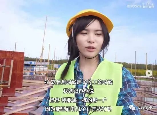 为什么谷爱凌的争议越来越多？