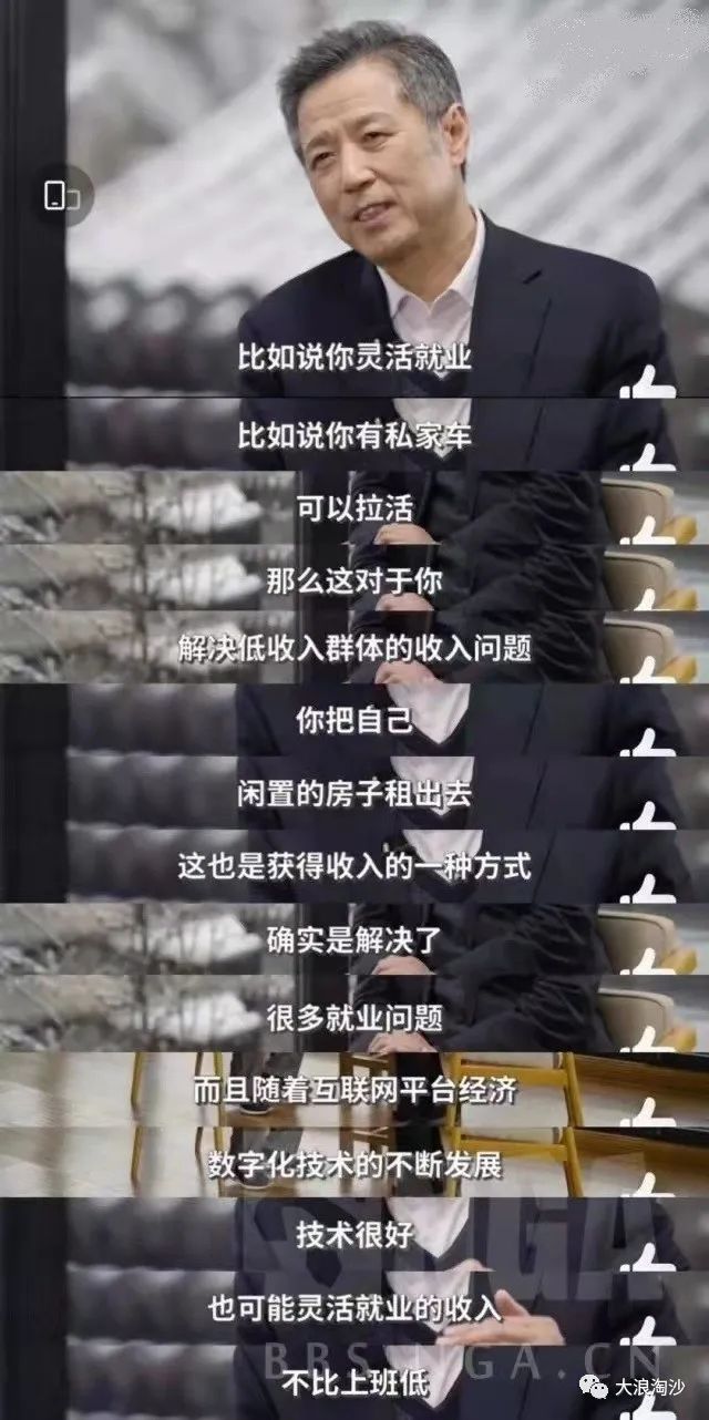 为什么谷爱凌的争议越来越多？