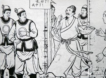 男人可选择的三条人生道路（女生勿入）