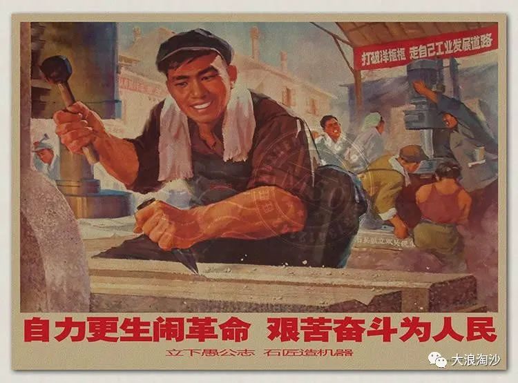 男人可选择的三条人生道路（女生勿入）