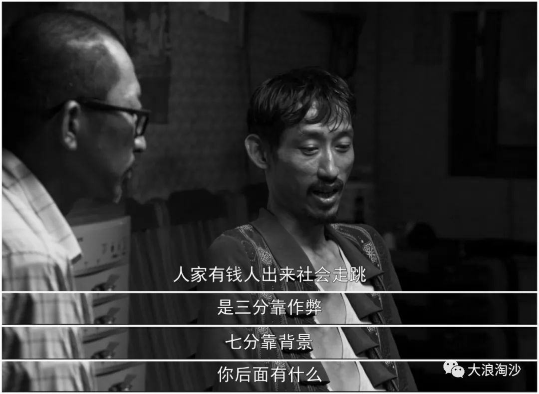 “福利社会养懒汉”的偏见，还要误导我们多久？