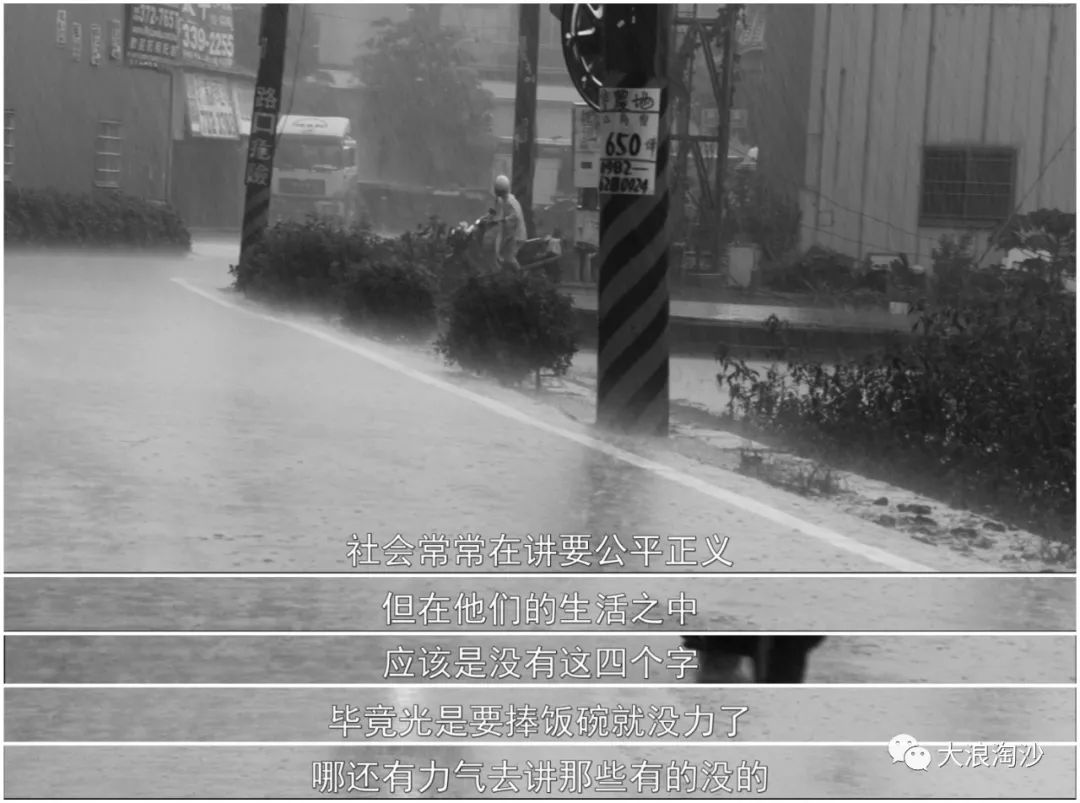 “福利社会养懒汉”的偏见，还要误导我们多久？