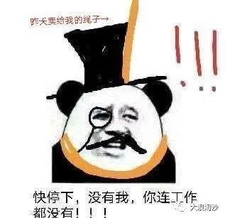 “福利社会养懒汉”的偏见，还要误导我们多久？