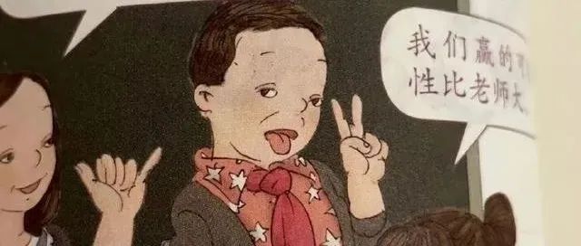Read more about the article 为何中国文化精英多是“精神上的美国人”？
