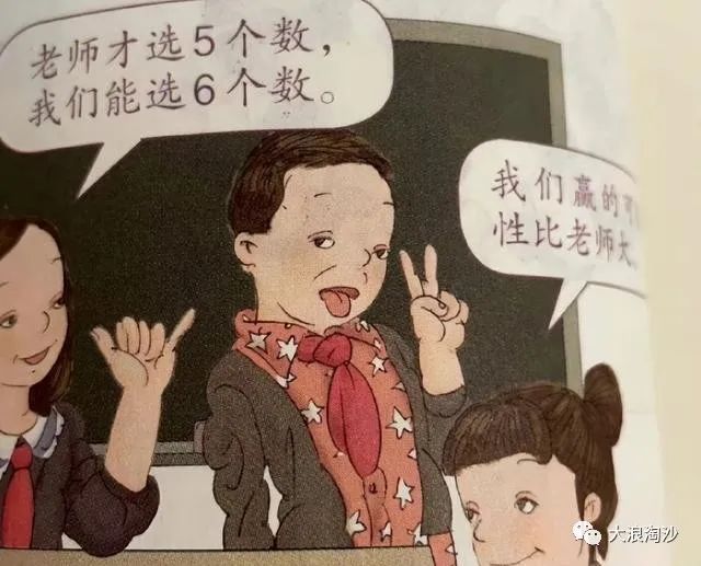 为何中国文化精英多是“精神上的美国人”？