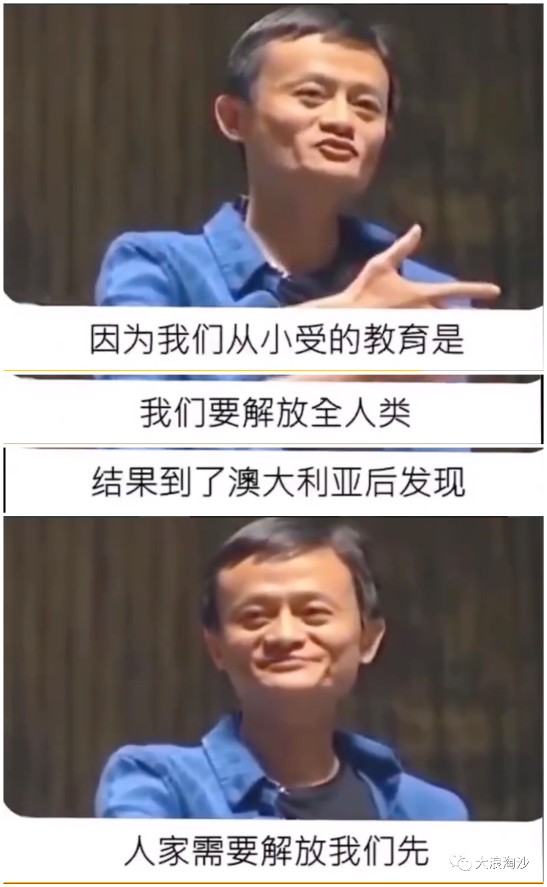 为何中国文化精英多是“精神上的美国人”？