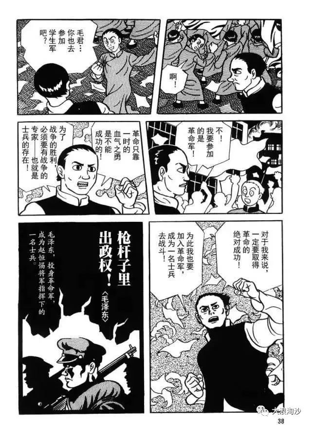 做题家们的悲歌（二）：生理与心理的终身缺陷