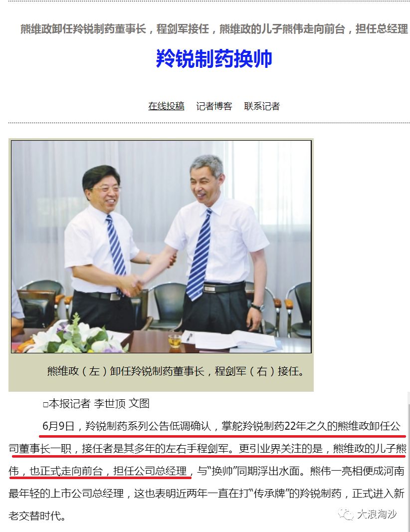 做题家们的悲歌