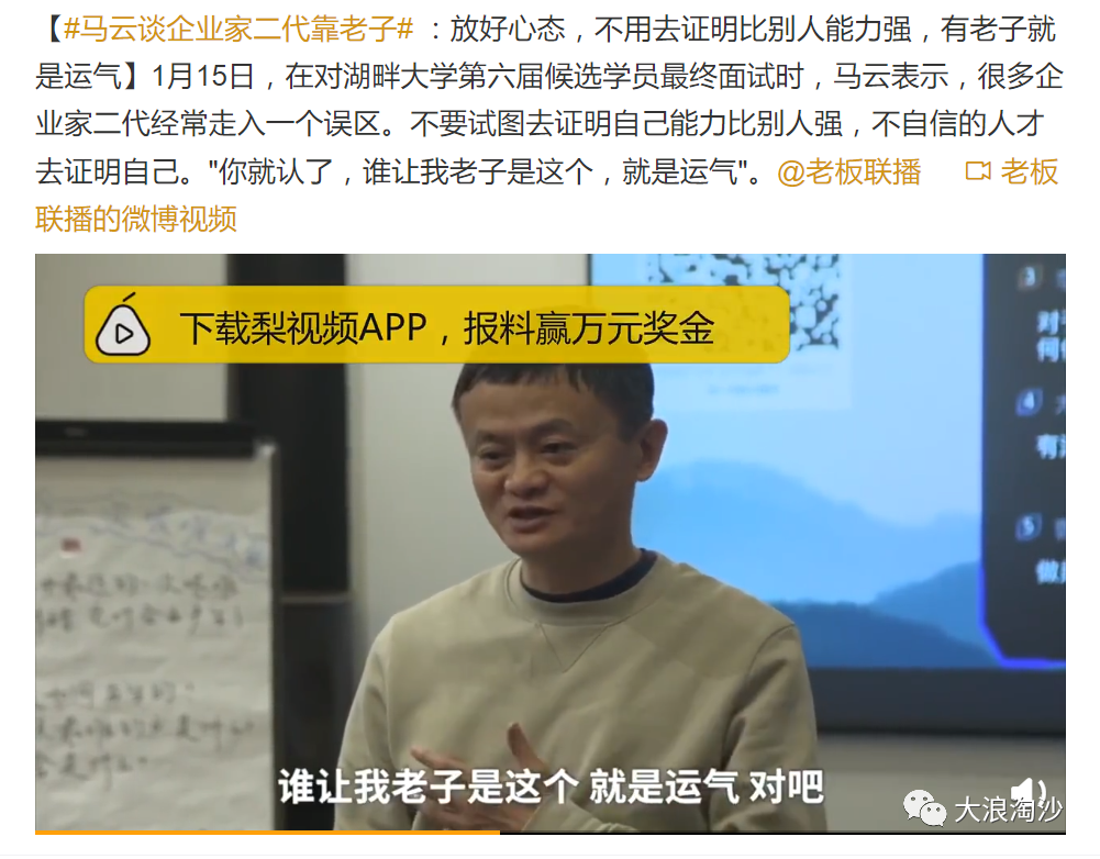做题家们的悲歌