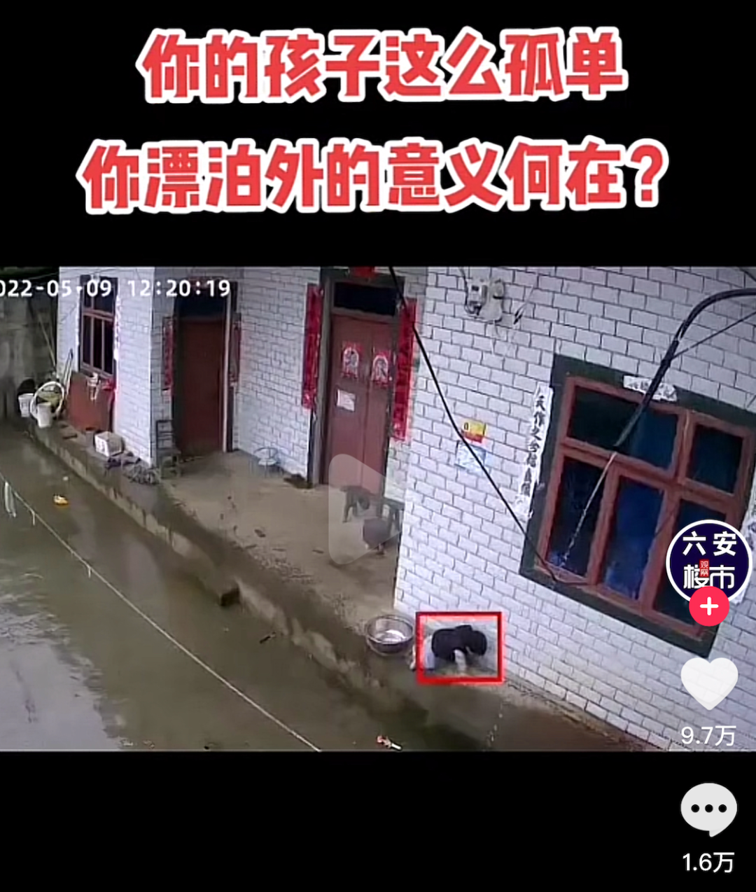 警惕那种“近亲繁殖”的小圈子