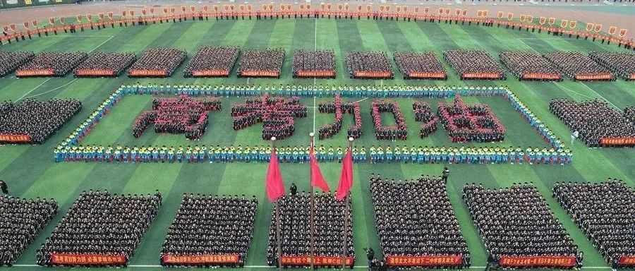 You are currently viewing 京津冀一体化进程，就从统一高考开始吧！