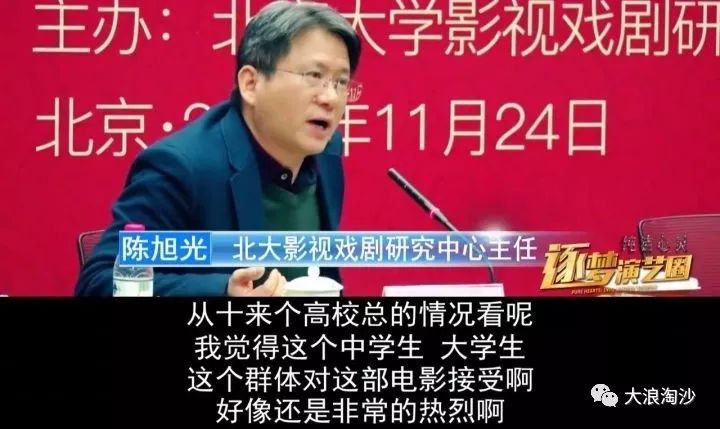 “毒教材”问题和唐山打人案件，不能“高高举起、轻轻放下”