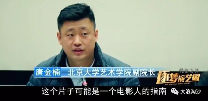 “毒教材”问题和唐山打人案件，不能“高高举起、轻轻放下”