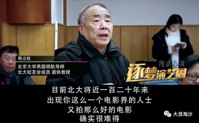 “毒教材”问题和唐山打人案件，不能“高高举起、轻轻放下”