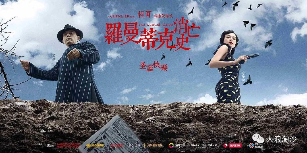 “毒教材”问题和唐山打人案件，不能“高高举起、轻轻放下”