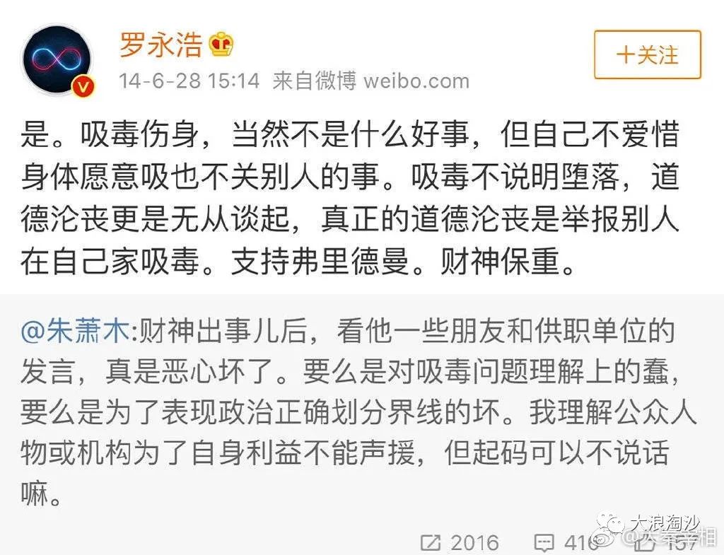 美国为何公然开历史的倒车？
