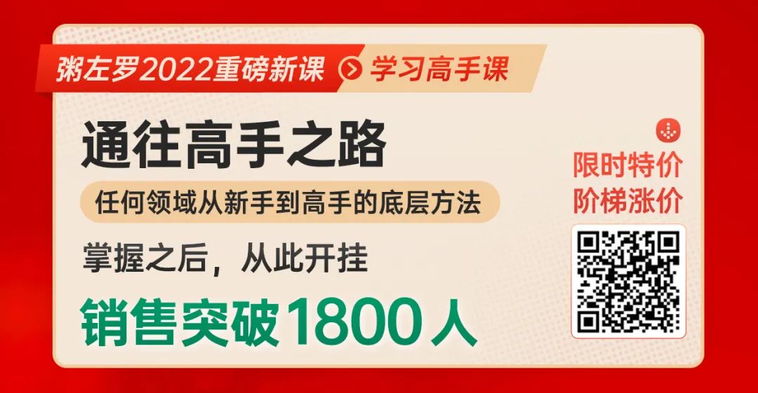 不出意外,你会跟三观不合的人结婚 不出意外,你会跟三观不合的人结婚
