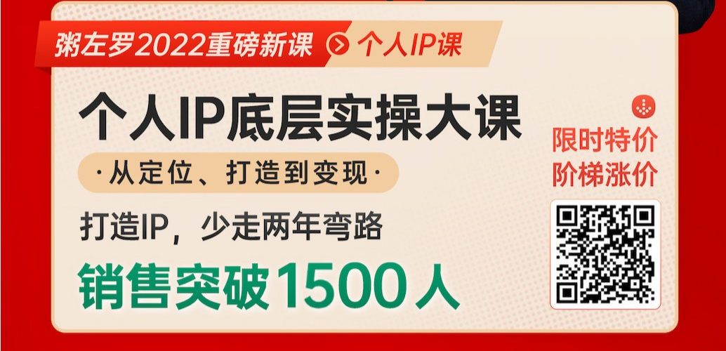 不出意外，你会跟三观不合的人结婚