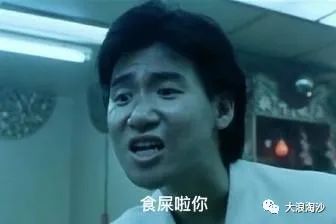 舆论对钟薛高的批评意义重大