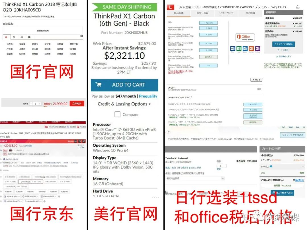 舆论对钟薛高的批评意义重大