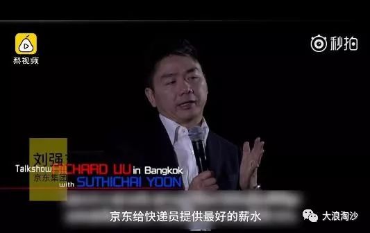 舆论对钟薛高的批评意义重大