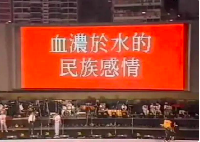 没想到,连张学友都被围攻了…… 没想到,连张学友都被围攻了……