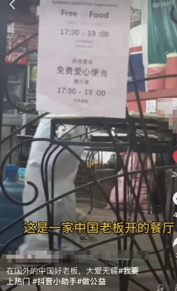 没想到,连张学友都被围攻了…… 没想到,连张学友都被围攻了……