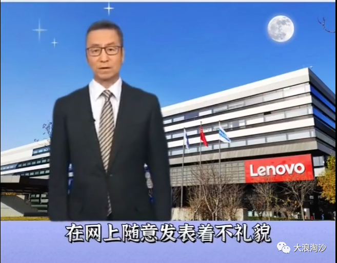 昨天，我们一不小心成为了群氓、酸鸡、网络暴民、恶势力……