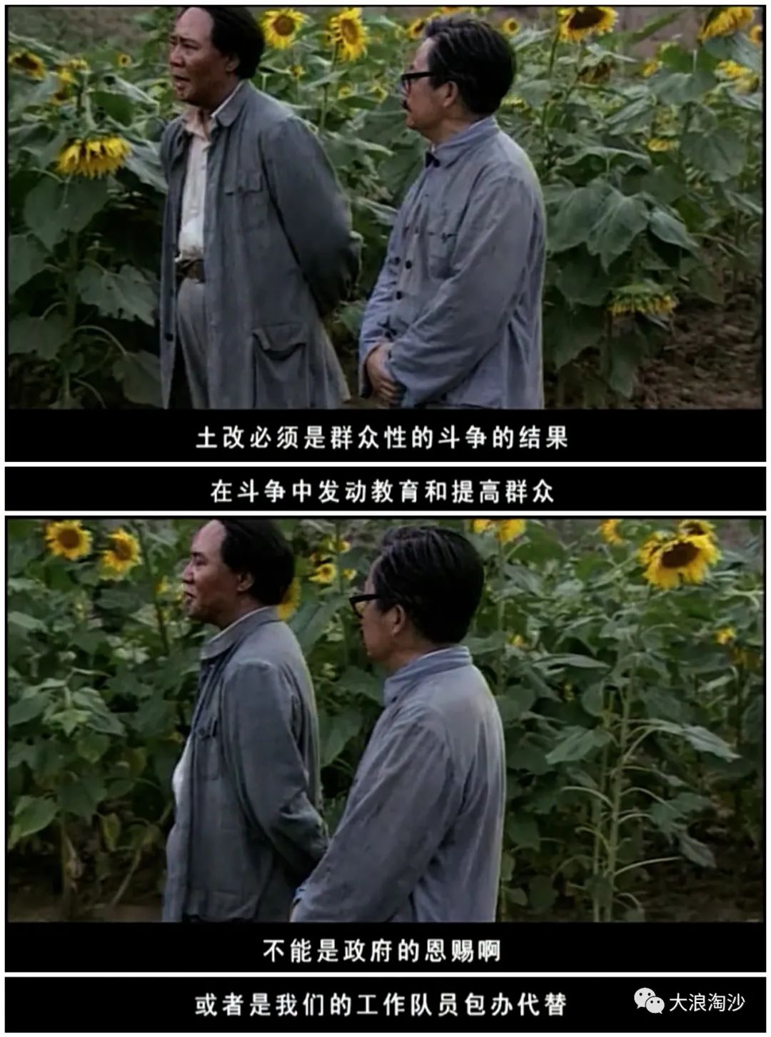昨天，我们一不小心成为了群氓、酸鸡、网络暴民、恶势力……