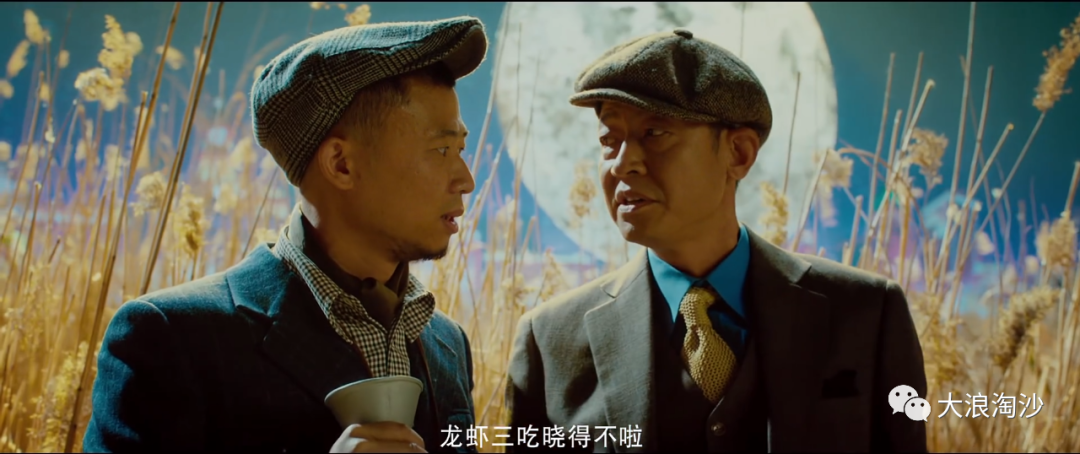 昨天，我们一不小心成为了群氓、酸鸡、网络暴民、恶势力……