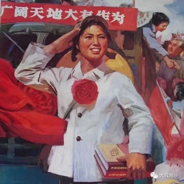 不是人民之中有坏人，而是坏人混入了人民之中