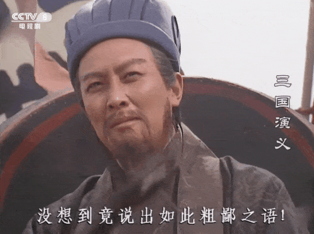 不是人民之中有坏人，而是坏人混入了人民之中