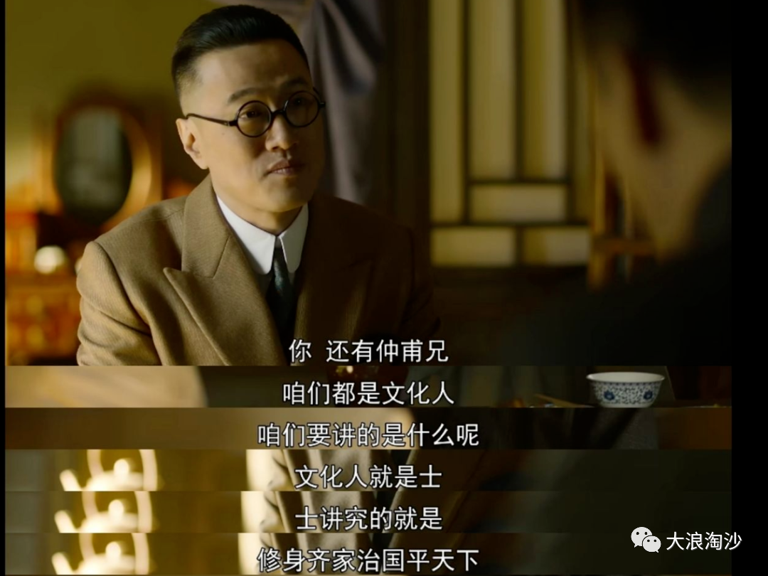 毛主席：“年轻人要向他们挑战，要指名道姓。”