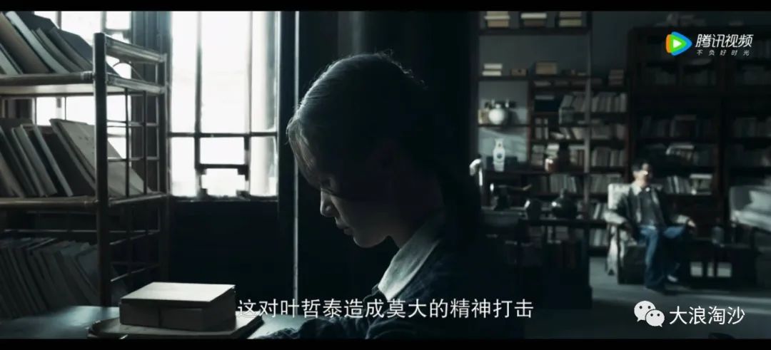 毛主席：“年轻人要向他们挑战，要指名道姓。”