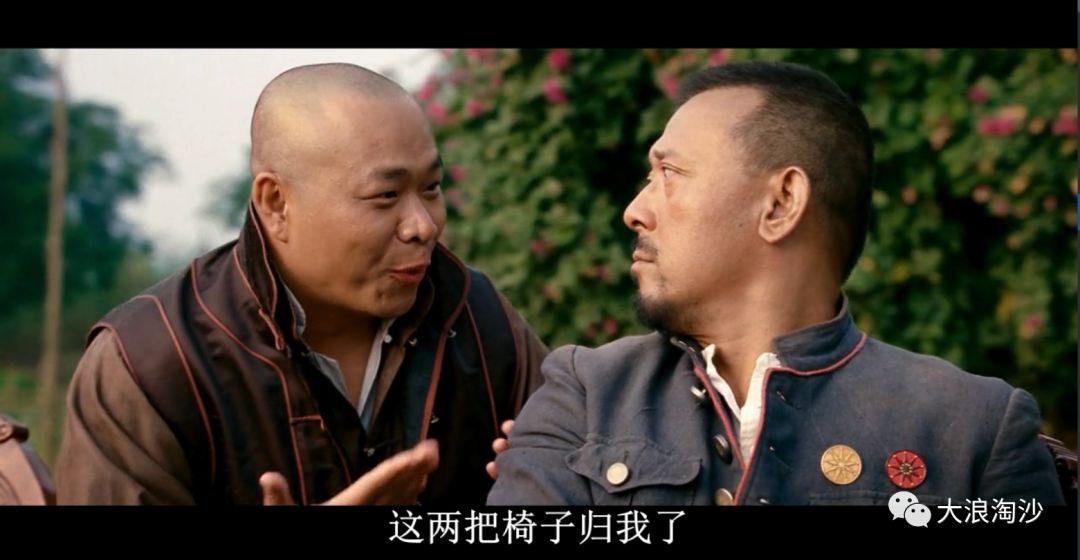 毛主席：“年轻人要向他们挑战，要指名道姓。”