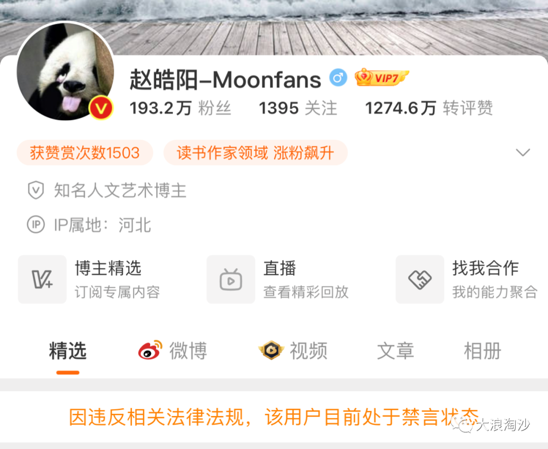 批判“孔乙己文学”可以，但要找对正确的角度