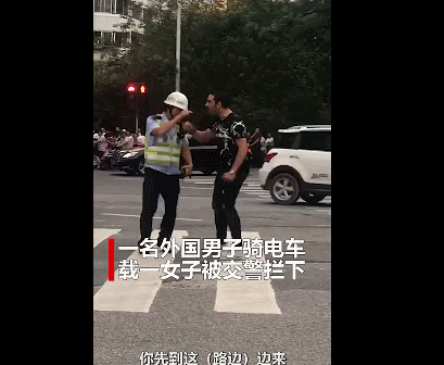 跪舔洋人几时休？