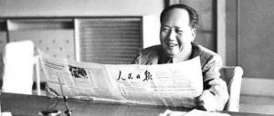 Read more about the article 毛主席：宣传工作不能强加于人