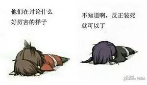价值投资VS趋势投资 价值投资VS趋势投资
