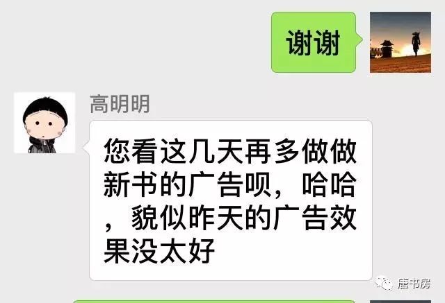 年报浅印象4