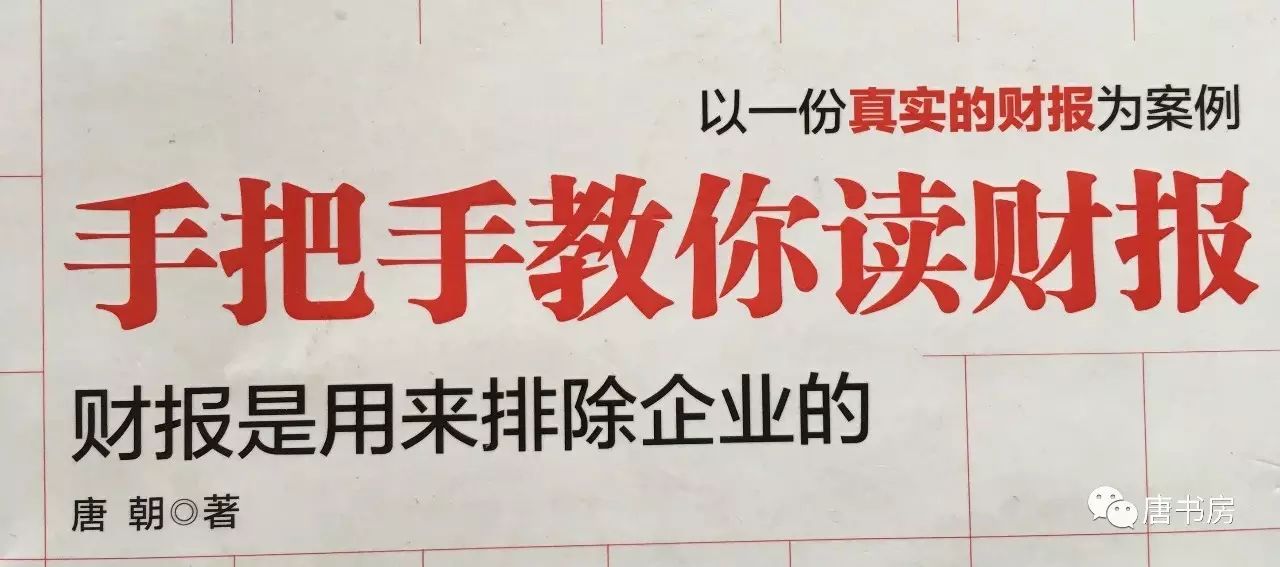 实盘翻倍有感