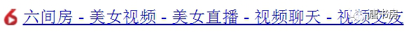 年报浅印象12(下)