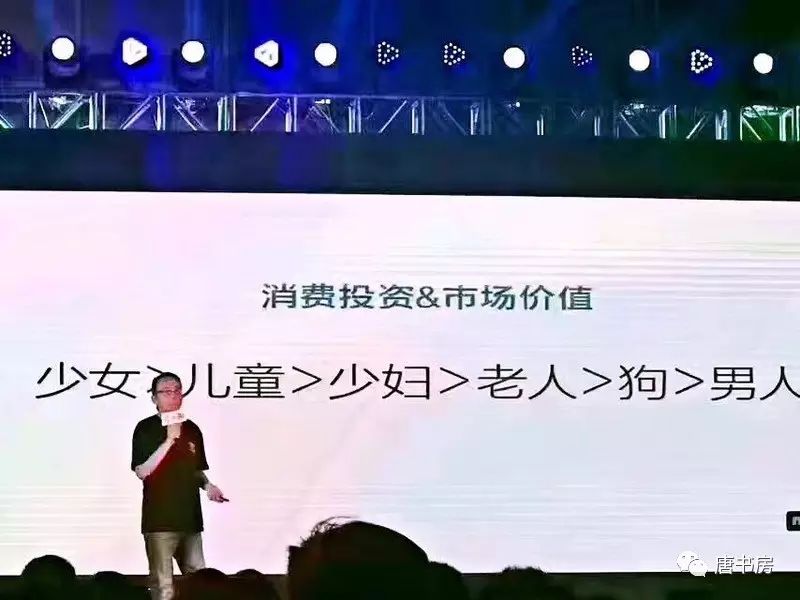 生人勿近雅戈尔(上)
