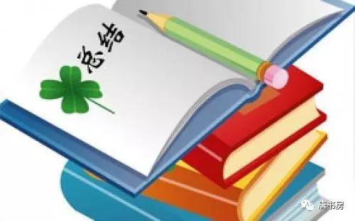 Read more about the article 2017上半年小结