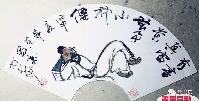 Read more about the article 闲聊本周的阅读