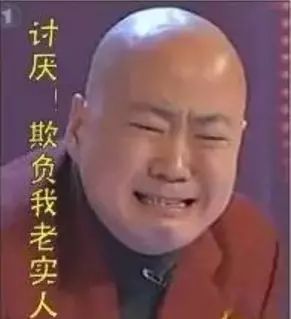散打投资6