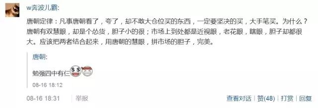 关于抄作业的是与非