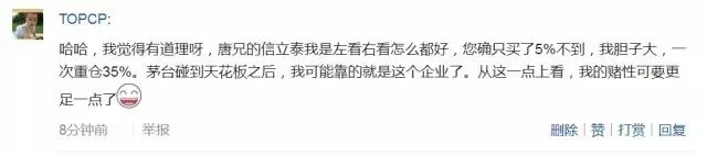关于抄作业的是与非 关于抄作业的是与非