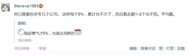 关于抄作业的是与非 关于抄作业的是与非